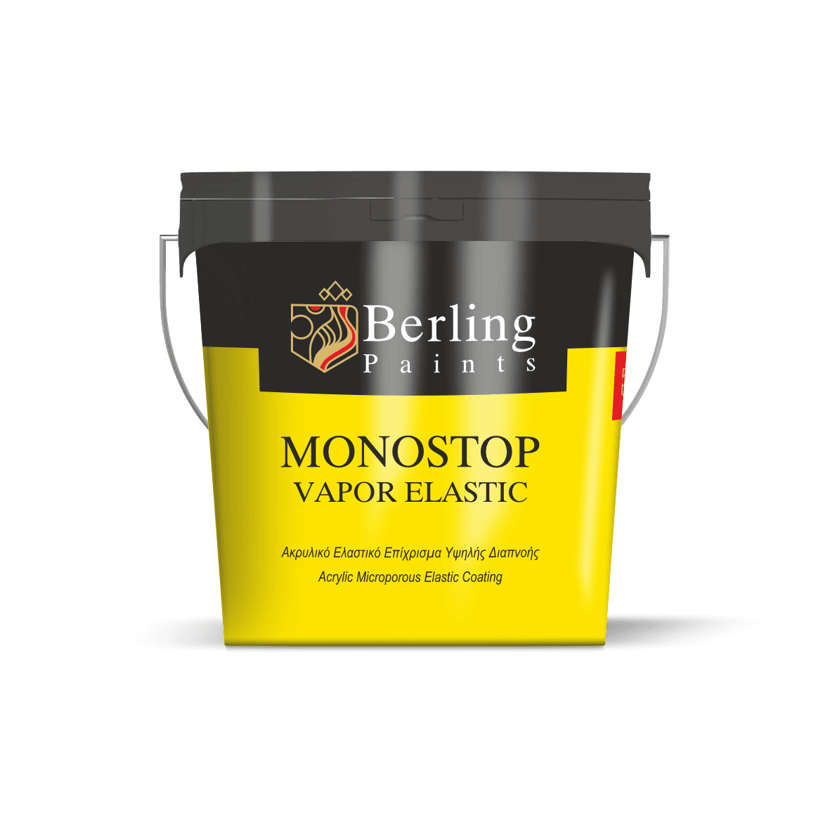MONOSTOP VAPOR ELASTIC ΑΚΡΥΛΙΚΟ ΕΛΑΣΤΟΜΕΡΕΣ ΧΡΩΜΑ ΕΞΩΤΕΡΙΚΩΝ ΧΩΡΩΝ BERLING 1 MONOSTOP VAPOR ELASTIC ΑΚΡΥΛΙΚΟ ΕΛΑΣΤΟΜΕΡΕΣ ΧΡΩΜΑ ΕΞΩΤΕΡΙΚΩΝ ΧΩΡΩΝ BERLING