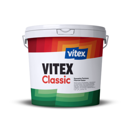 VITEX CLASSIC ΠΛΑΣΤΙΚΟ ΧΡΩΜΑ ΕΣΩΤΕΡΙΚΩΝ ΧΩΡΩΝ