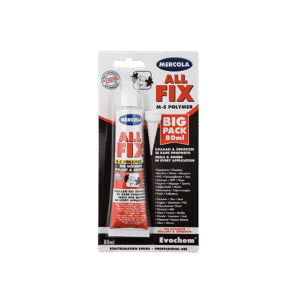 ΣΦΡΑΓΙΣΤΙΚΗ ΣΥΓΚΟΛΛΗΤΙΚΗ ΜΑΣΤΙΧΗ ALL FIX