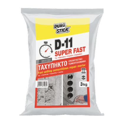 ΤΑΧΥΠΗΚΤΟ ΕΠΙΣΚΕΥΑΣΤΙΚΟ ΤΣΙΜΕΝΤΟΚΟΝΙΑΜΑ DUROSTICK D-11 3kg