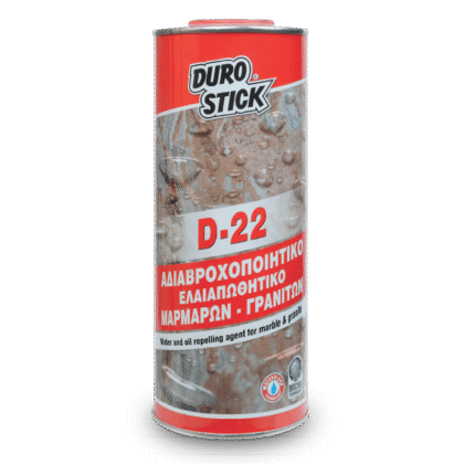 ΑΔΙΑΒΡΟΧΟΠΟΙΗΤΙΚΟ DUROSTICK D-22 1lt