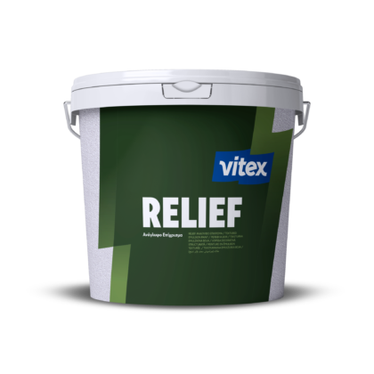 ΑΝΑΓΛΥΦΟ ΕΠΙΧΡΙΣΜΑ VITEX RELIEF