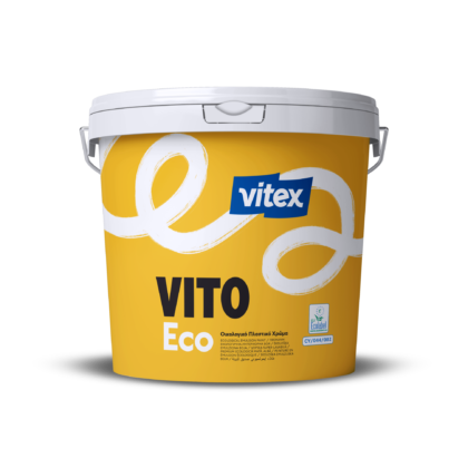 VITO ECO ΠΛΑΣΤΙΚΟ ΟΙΚΟΛΟΓΙΚΟ ΧΡΩΜΑ VITEX