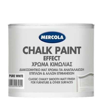 ΧΡΩΜΑ ΚΙΜΩΛΙΑΣ MERCOLA CHALK PAINT