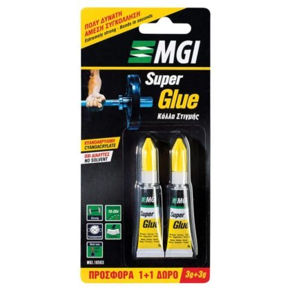 ΚΟΛΛΑ ΣΤΙΓΜΗΣ SUPER GLUE MGI 3gr 1 ΤΕΜΑΧΙΟ