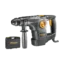 ΠΕΡΙΣΤΡΟΦΙΚΟ ΠΙΣΤΟΛΕΤΟ RH 4-32 PRO 1300W FF GROUP