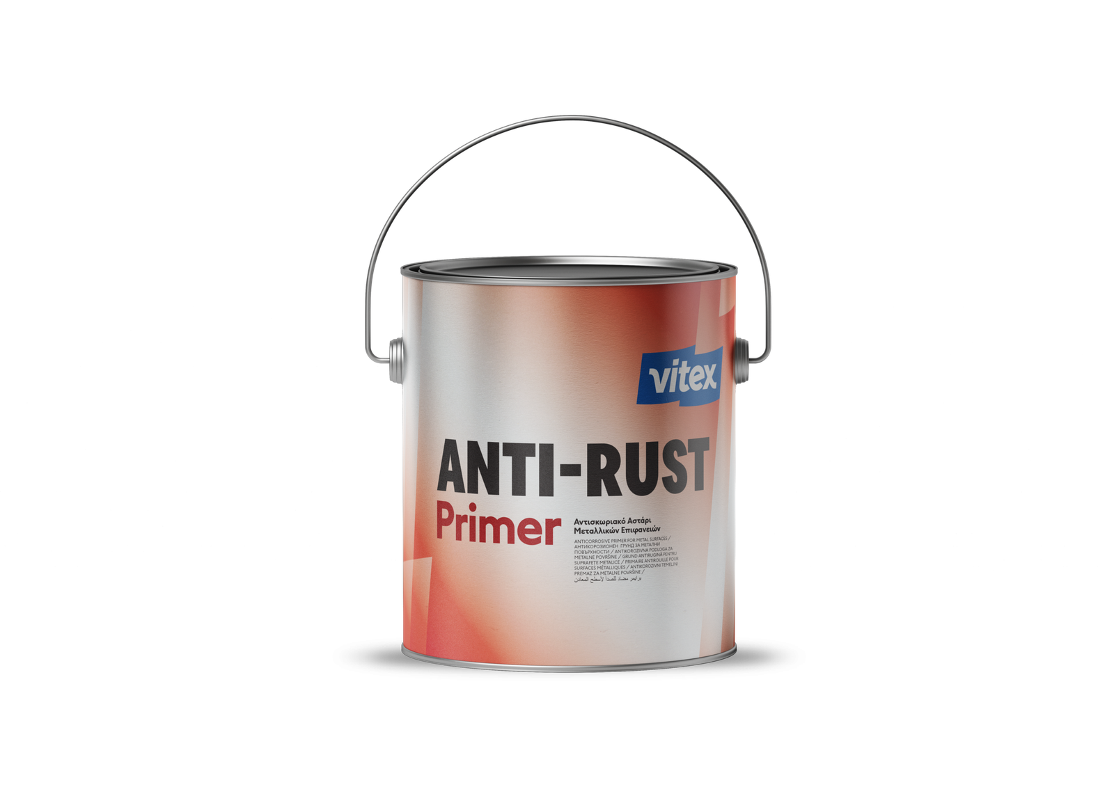 VITEX ANTI-RUST PRIMER ΑΝΤΙΣΚΩΡΙΑΚΟ ΑΣΤΑΡΙ ΓΙΑ ΜΕΤΑΛΛΙΚΕΣ ΕΠΙΦΑΝΕΙΕΣ 1 VITEX ANTI-RUST PRIMER ΑΝΤΙΣΚΩΡΙΑΚΟ ΑΣΤΑΡΙ ΓΙΑ ΜΕΤΑΛΛΙΚΕΣ ΕΠΙΦΑΝΕΙΕΣ