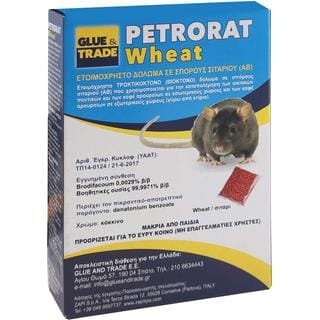 ΠΟΝΤΙΚΟΦΑΡΜΑΚΟ ΣΕ ΣΙΤΑΡΙ PETRORAT