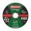 ΔΙΣΚΟΣ ΚΟΠΗΣ ΠΕΤΡΑΣ PROFESSIONAL SERIES 125mm BENMAN