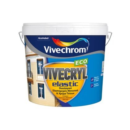 VIVECRYL ELASTIC ECO 100% ΑΚΡΥΛΙΚΟ ΕΛΑΣΤΙΚΟ ΧΡΩΜΑ ΕΞΩΤΕΡΙΚΩΝ ΧΩΡΩΝ VIVECHROM