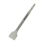 ΚΑΛΕΜΙ ΦΤΥΑΡΙ SDS PLUS 250mm FF GROUP