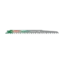 ΣΠΑΘΟΛΑΜΑ FAST CUT ΓΙΑ ΧΛΩΡΟ ΞΥΛΟ ΚΑΙ ΚΛΑΔΙΑ 240mm BENMAN