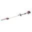 RAIDER ΚΟΝΤΑΡΟΠΡΙΟΝΟ ΒΕΝΖ. 25cc ΜΕ ΠΡΟΕΚΤΑΣΗ 1m RD-GPS01 075555