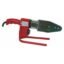 RAIDER ΜΗΧΑΝΗΜΑ ΣΥΓΚΟΛΛΗΣΗΣ ΣΩΛΗΝΩΝ PPR RD-PW02 1000W 123104