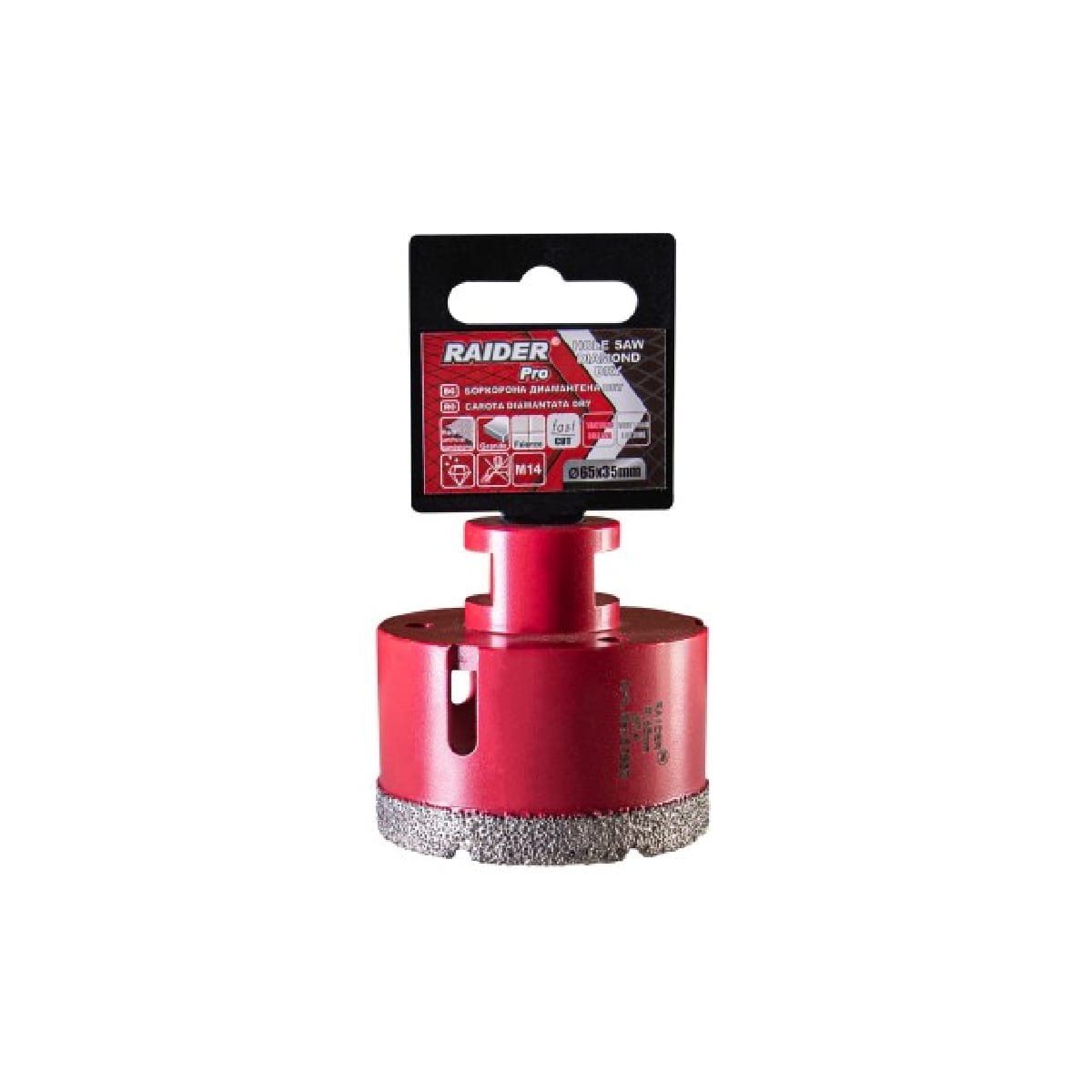 RAIDER ΠΟΤΗΡΟΤΡΥΠΑΝΟ ΔΙΑΜΑΝΤΕ M14 Φ65mm 157850 1 RAIDER ΠΟΤΗΡΟΤΡΥΠΑΝΟ ΔΙΑΜΑΝΤΕ M14 Φ65mm 157850