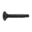 ΒΙΔΑ ΓΥΨΟΣΑΝΙΔΑΣ ΤΥΠΟΥ SS ΣΚΟΥΡΟ ΓΚΡΙ ΜΕ ΤΡΥΠΑΝΙ 3.5X35 100 ΤΕΜΑΧΙΑ