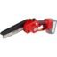 RAIDER R20 Solo Αλυσοπρίονο Μπαταρίας 20V 1,4kg με Λάμα 20cm RDP-TBCHS20 075763 ΜΕ ΜΠΑΤΑΡΙΑ ΚΑΙΦΟΡΤΙΣΤΗ 4.0Ah