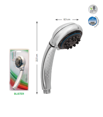 ΤΗΛΕΦΩΝΟ ΜΠΑΝΙΟΥ EUROPA ΜΕ ΠΟΛΛΑΠΛΕΣ ΛΕΙΤΟΥΡΓΙΕΣ