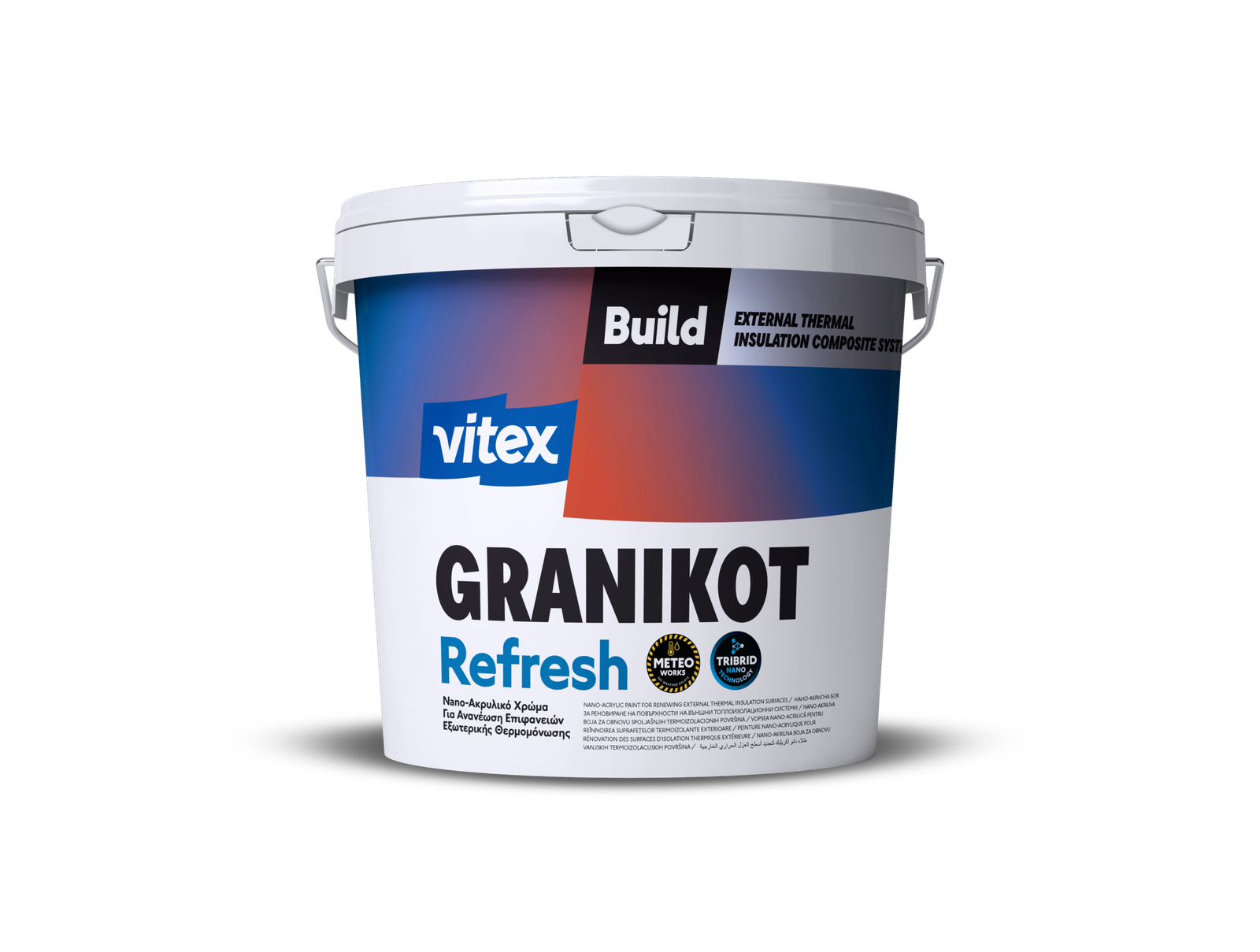 GRANIKOT REFRESH ΧΡΩΜΑ ΓΙΑ ΑΝΑΝΕΩΣΗ ΕΞΩΤΕΡΙΚΗΣ ΘΕΡΜΟΠΡΟΣΟΨΗΣ VITEX 10LT 1 GRANIKOT REFRESH ΧΡΩΜΑ ΓΙΑ ΑΝΑΝΕΩΣΗ ΕΞΩΤΕΡΙΚΗΣ ΘΕΡΜΟΠΡΟΣΟΨΗΣ VITEX 10LT