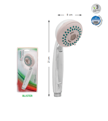 ΤΗΛΕΦΩΝΟ ΜΠΑΝΙΟΥ OSCAR