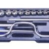 ΣΕΤ ΚΑΡΥΔΑΚΙΑ ΚΑΣΤΑΝΙΑ  1/2'' 24 ΤΕΜΑΧΙΩΝ TAIWAN