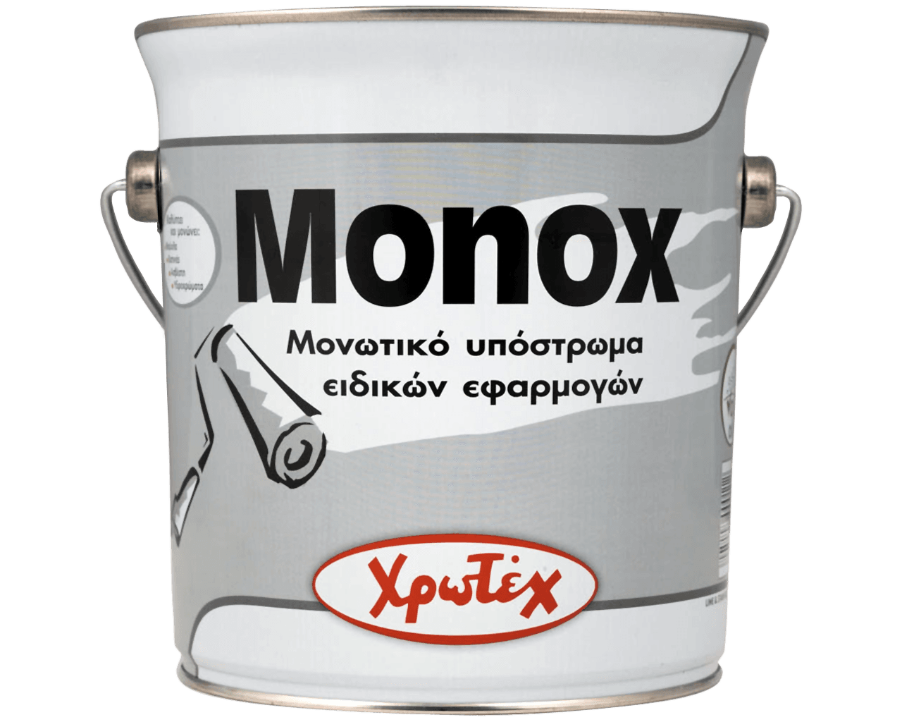 MONOX ΔΙΑΛΥΤΟΥ ΜΟΝΩΤΙΚΟ ΥΠΟΣΤΡΩΜΑ 1 MONOX ΔΙΑΛΥΤΟΥ ΜΟΝΩΤΙΚΟ ΥΠΟΣΤΡΩΜΑ