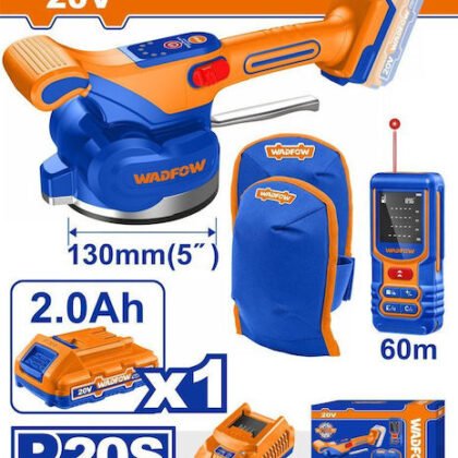 WADFOW COMBO KIT ΗΛΕΚΤΡΙΚΗ ΒΕΝΤΟΥΖΑ ΜΠΑΤΑΡΙΑΣ 20V + ΜΠΑΤΑΡΙΑ 2Ah + ΕΠΙΓΟΝΑΤΙΔΕΣ + ΑΛΦΑΔΙ ΛΕΙΖΕΡ