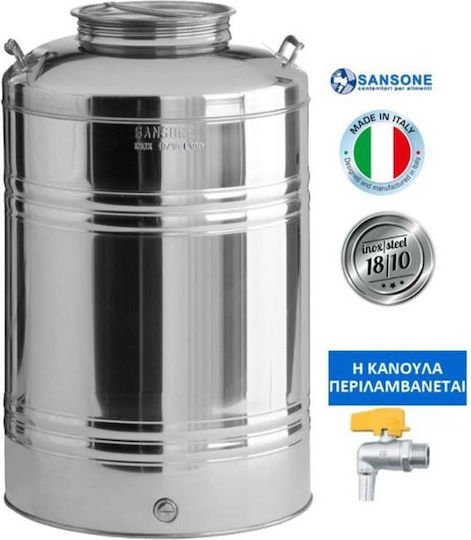 ΔΟΧΕΙΟ ΛΑΔΙΟΥ INOX ΒΙΔΩΤΟ SANSONE 1 ΔΟΧΕΙΟ ΛΑΔΙΟΥ INOX ΒΙΔΩΤΟ SANSONE
