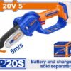 WADFOW ΑΛΥΣΟΠΡΙΟΝΟ ΚΛΑΔΕΥΤΙΚΟ ΜΠΑΤ. Li-ion 20V / 5"  ΜΕ ΜΠΑΤΑΡΙΑ & ΦΟΡΤΙΣΤΗΣ